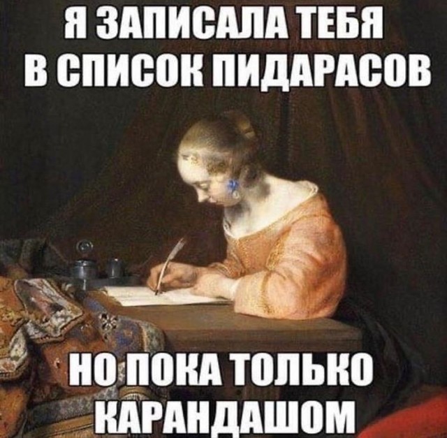По лицу человека о нём многое можно понять