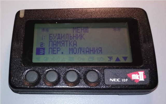 Ностальгия разных времен! Смешались в кучу кони, люди...