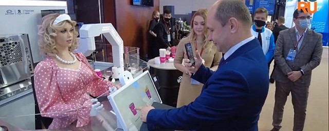 Одну колу пожалуйста