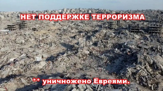 Известный испанский футболист Ламин Ямаль оказался в центре политического скандала — его обвинили в «подстрекательстве против Израиля и разжигании ненависти»