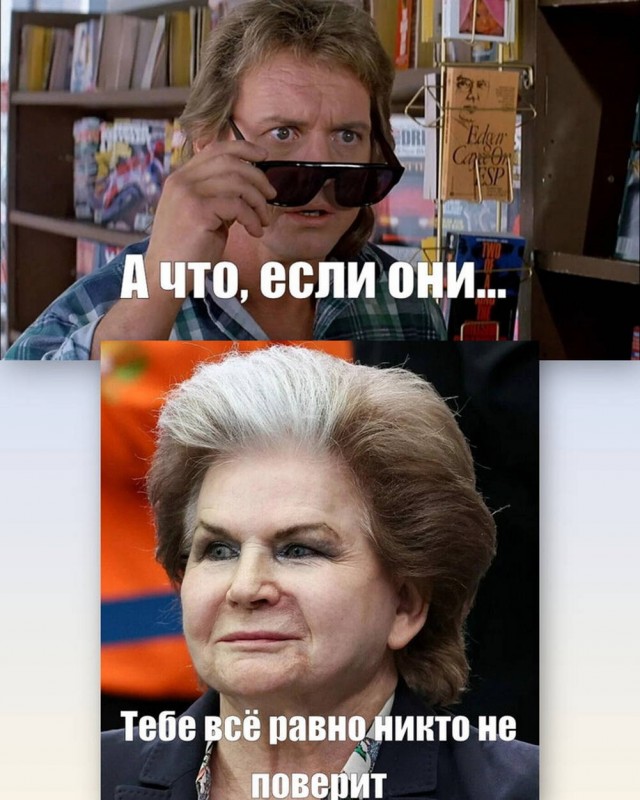 Веселые картинки в понедельник (18.05)