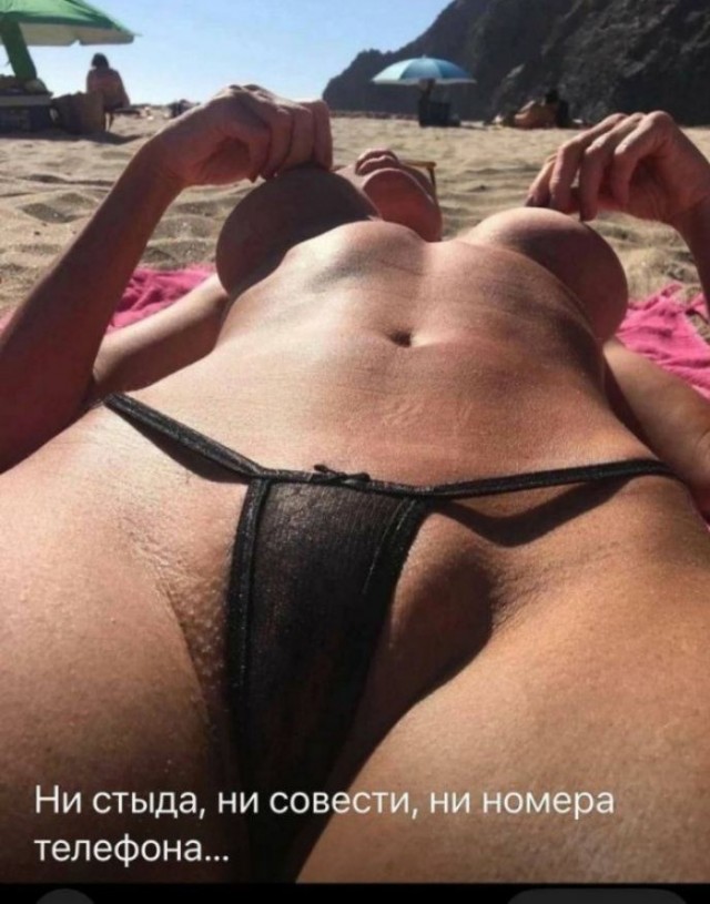 Легкая небритость в моде