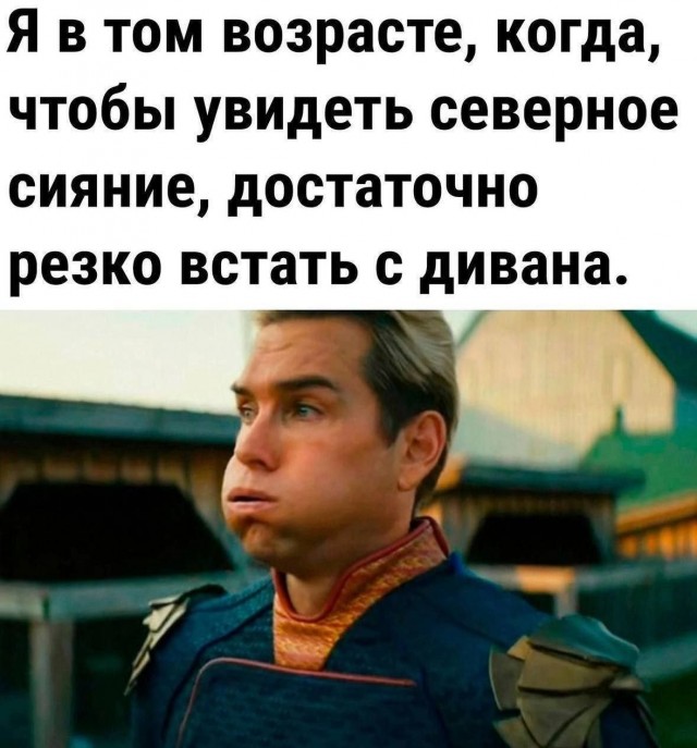 Так себе картинки 21.06.26