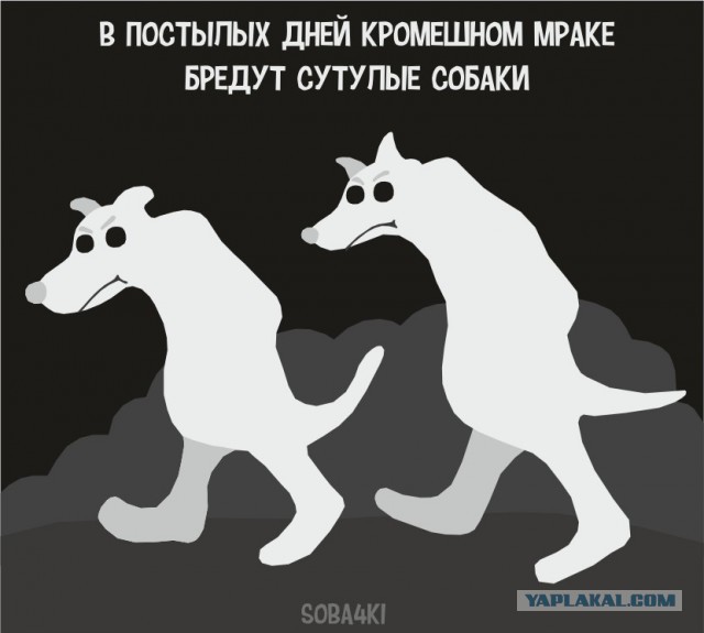 Депутат Останина предложила замедлить онлайн-игры в РФ по аналогии с Telegram