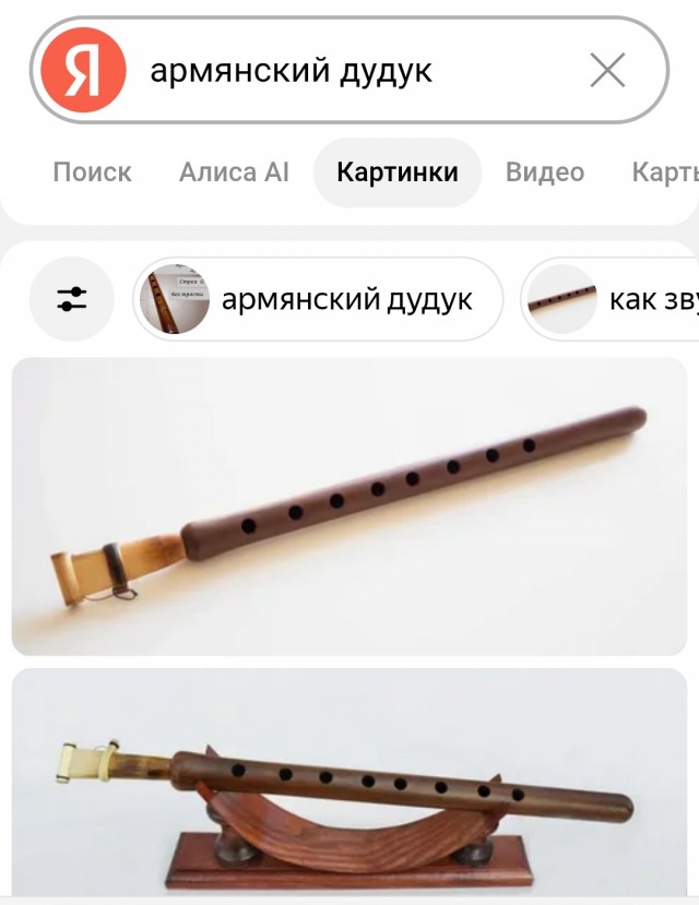 Армянские банки вводят 10% комиссию на операции в рублях
