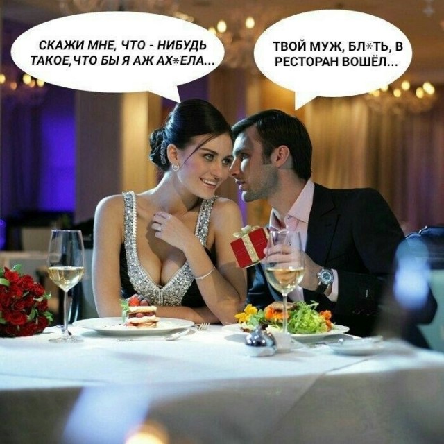 Капля юмора. Продолжение
