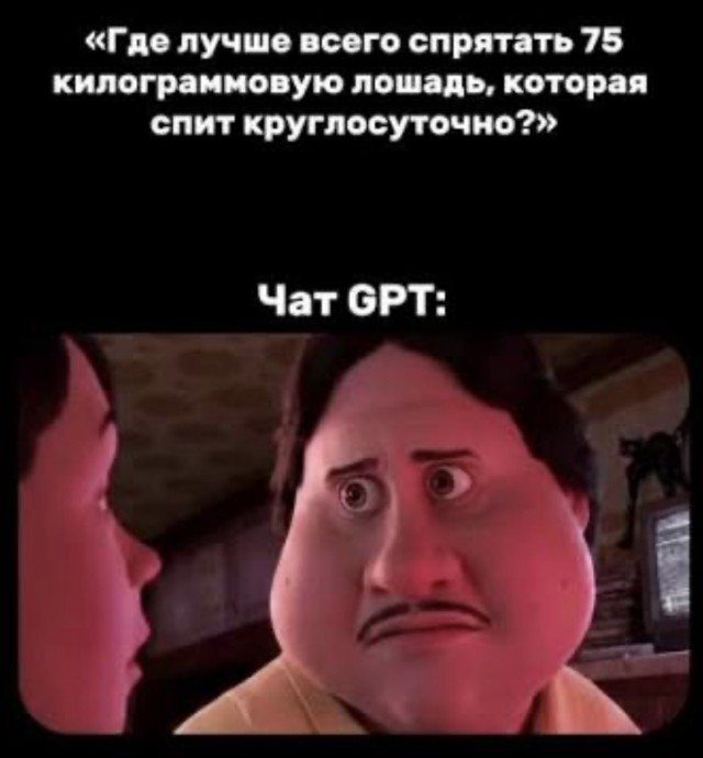 Агент ФБР, обвинямый в краже криптовалюты на один миллион долларов, обсуждал это с ИИ