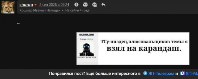 Современные проблемы требуют современных решений.