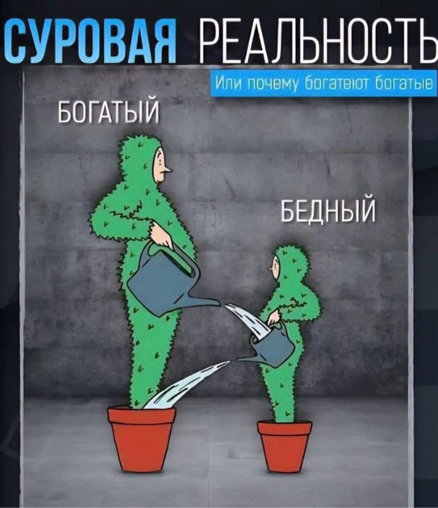 Прикольные и просто красивые картинки 04.09.2026