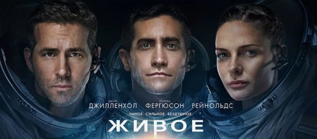 Космонавт Роскосмоса Петр Дубров принял командование Международной космической станцией