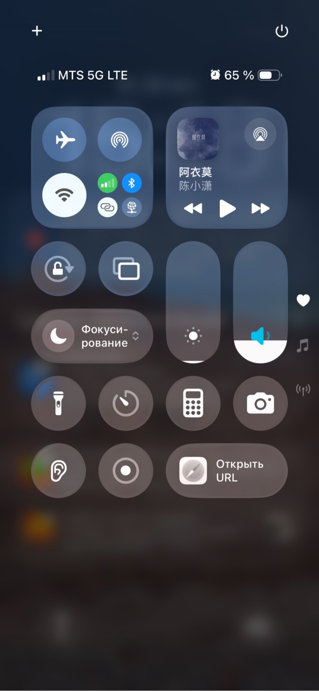 МТС предложила абонентам платный доступ к 5G