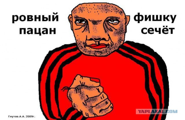 У ведущего в прямом эфире зазвонил телефон