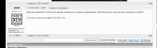 Путин считает, что Олимпиада встряхнет россиян