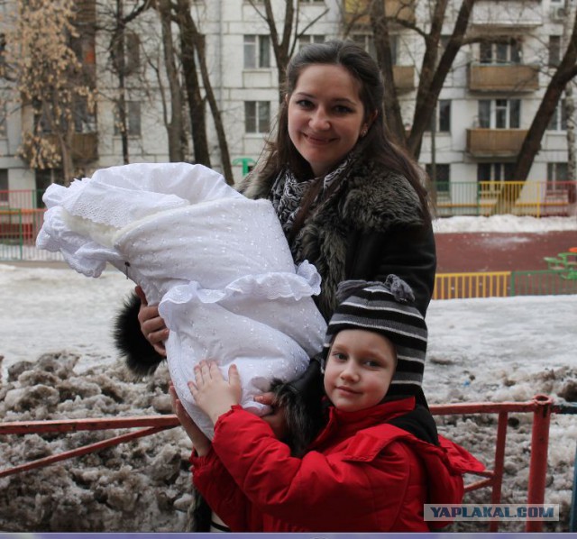 Срочно кровь для новорожденной! 1(-) Москва