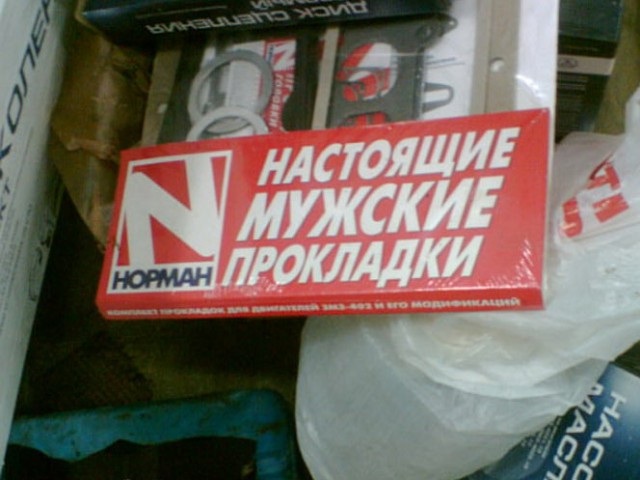 Капля позитива