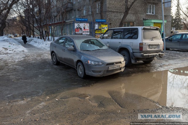 Парковка на газоне