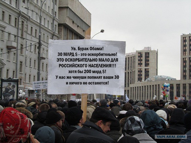 «Путин - России: Мы похороним себя сами»