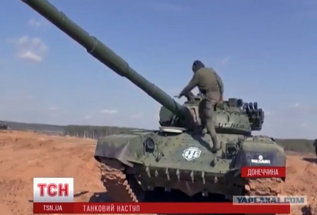 Славянск, повседневность войны