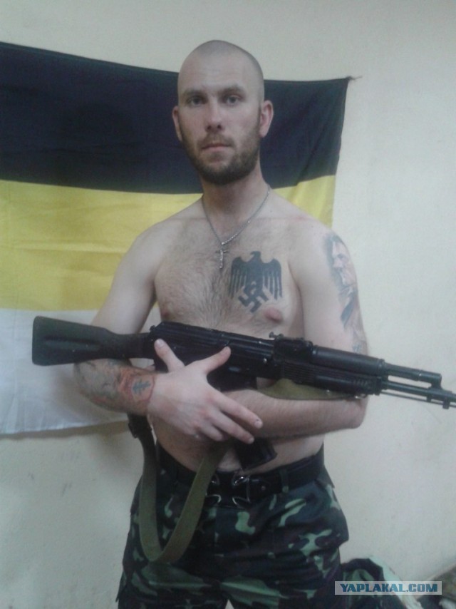 Посольство России в Киеве