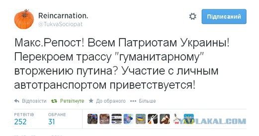 Дурдом однако.