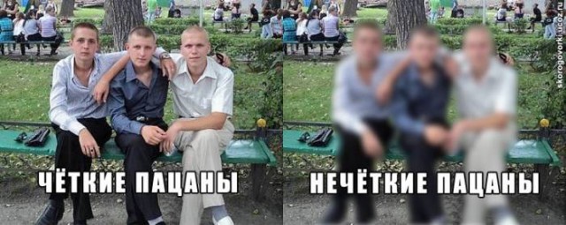 Объяснительная банковского сотрудника