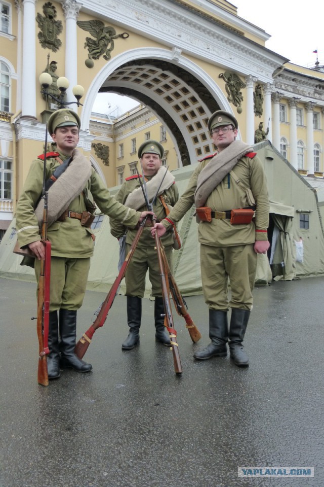 День Государственного флага Российской Федерации