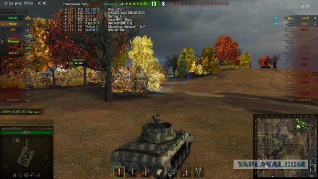 Wargaming 13