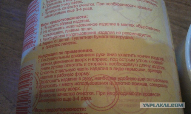 Исследование.