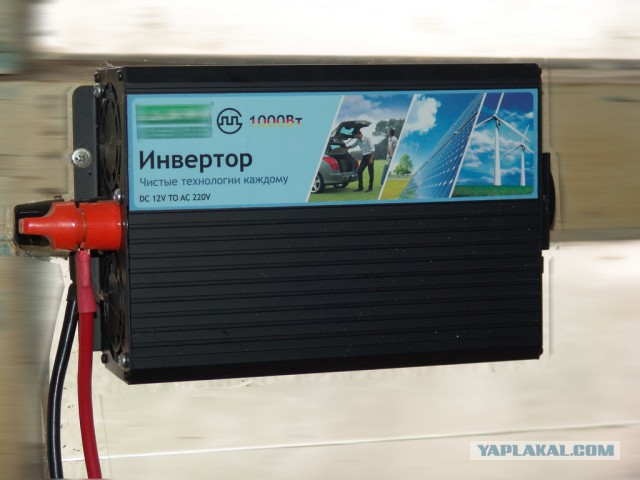 Резервная система электроснабжения
