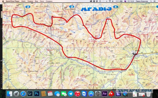 К заповедным озерам и долинам Архыза