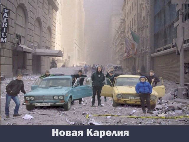 Отфотошопте моё фото