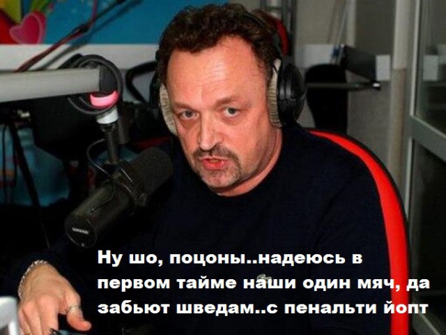 Чемпионат Мира по хоккею 2015 часть 3