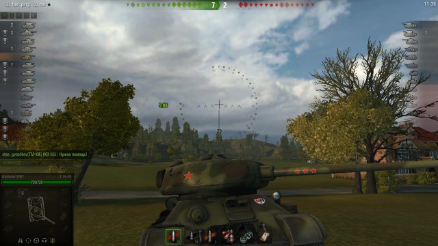 Wargaming 23