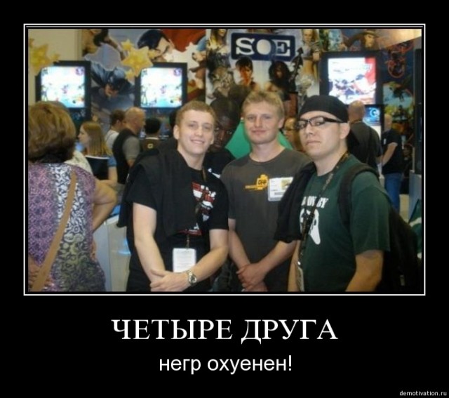 Бледная кожа