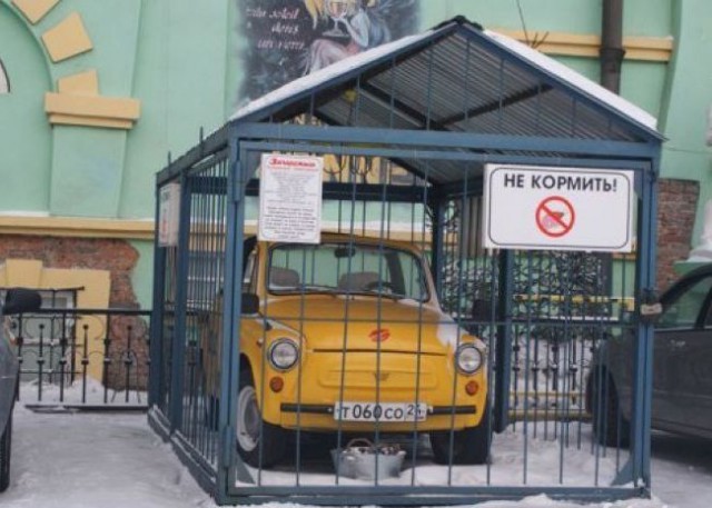 Автоприколы-19