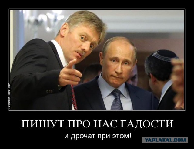 Гость свадьбы Пескова раскрыл секрет часов жениха