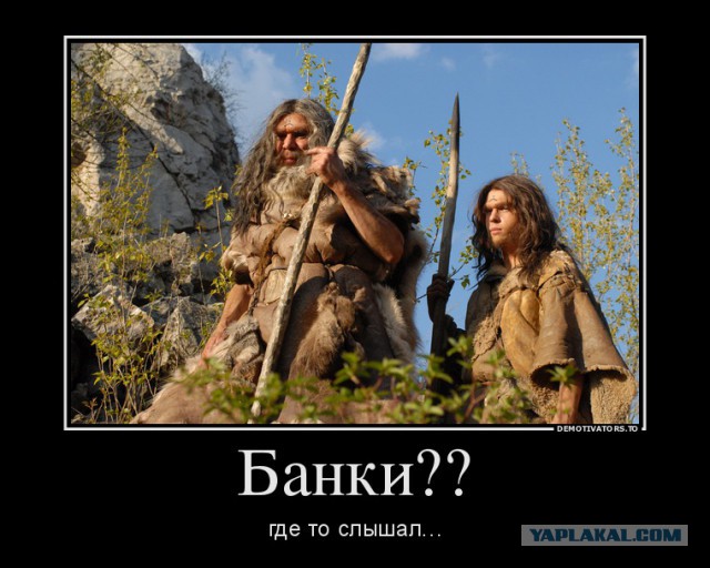 Цены на нефть упали ниже $34 за баррель