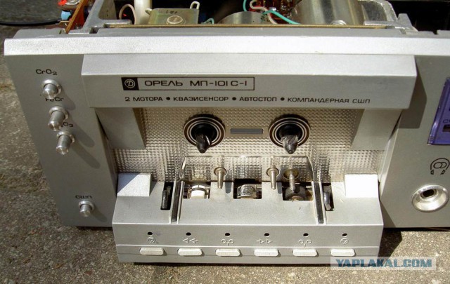 Стационарные кассетные магнитофоны