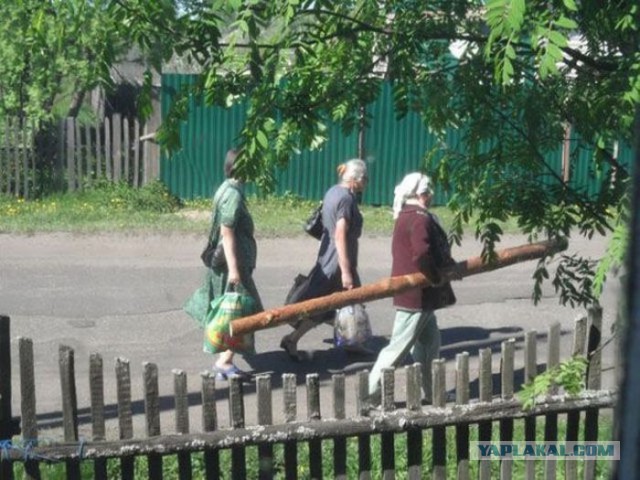 Где то в России