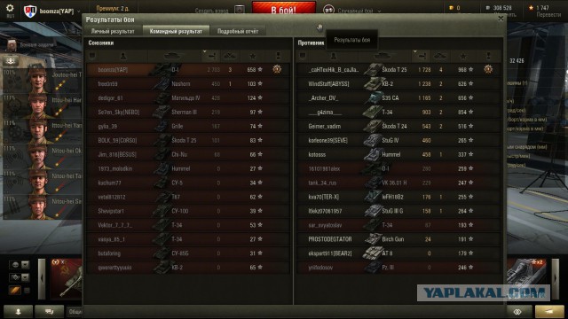 Wargaming 36