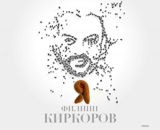 Есть смешные (картинки)
