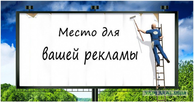 Стань кандидатом от ЯПа