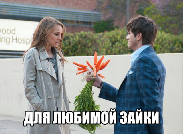 Занимательные картинки.