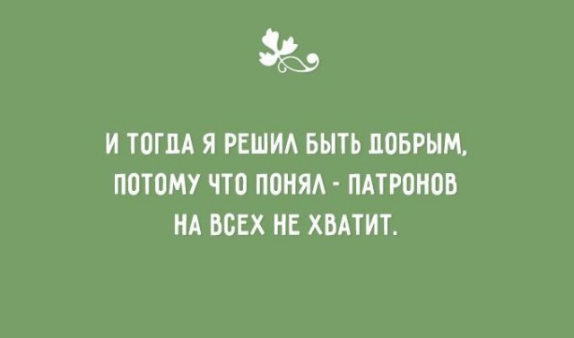 Съехала с катушек: Ваенга высмеяла шпагаты Волочковой