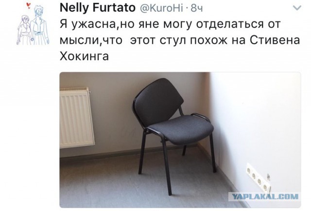 Немного картинок из этих ваших интернетов
