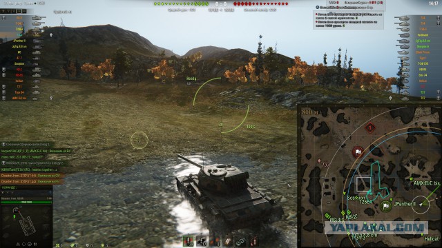 Wargaming 42