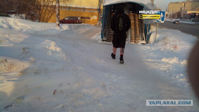 -28 в сибирских регионах.конец света?