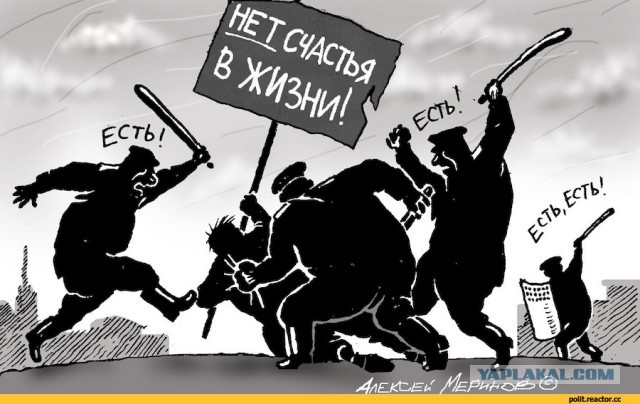 Как Москва готовится к митингу