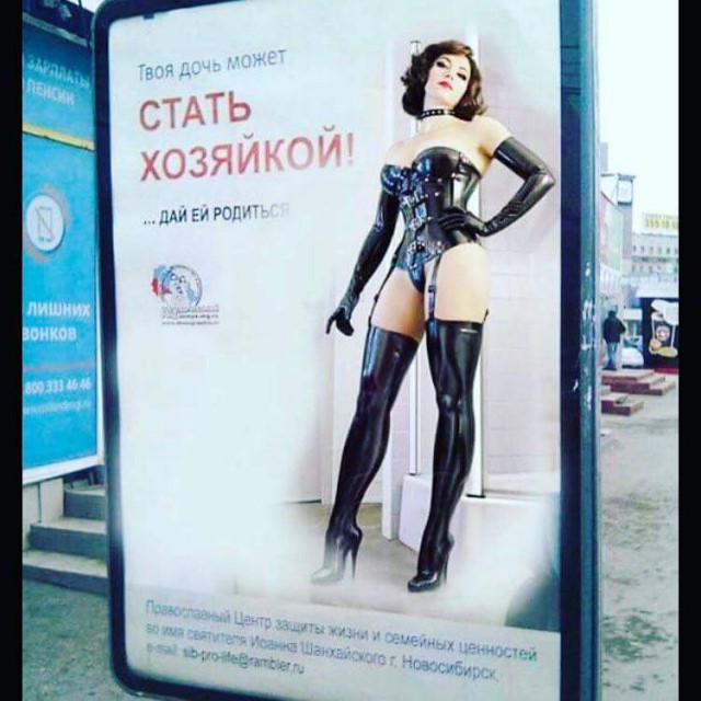 Подборка интересных и веселых картинок