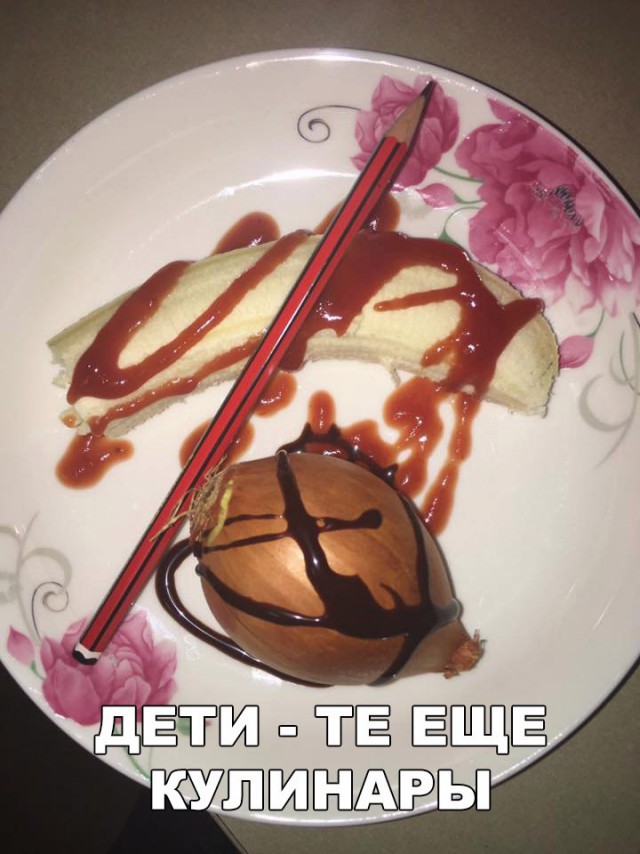 Подборка безудержного веселья